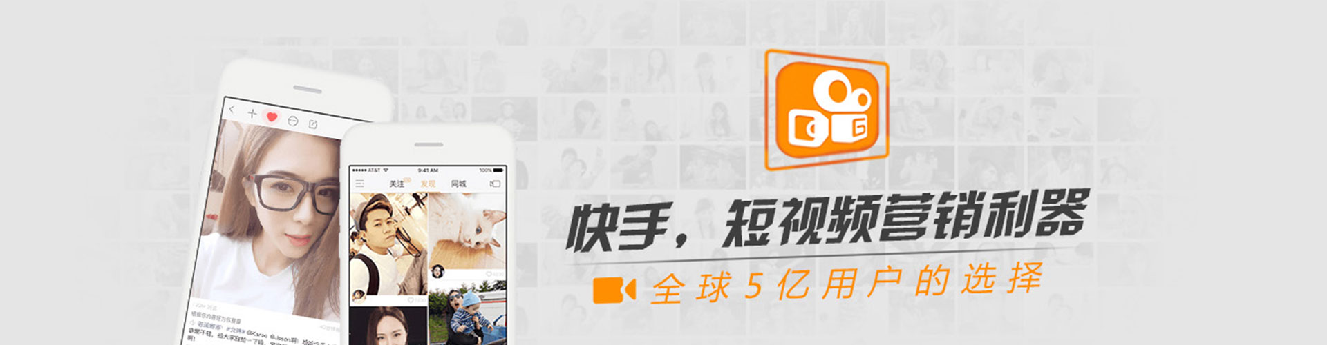 罗田百度竞价推广