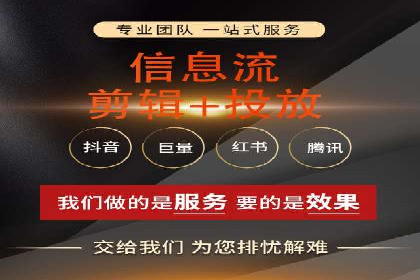 SEM推广竞价案例：助力企业品牌建设